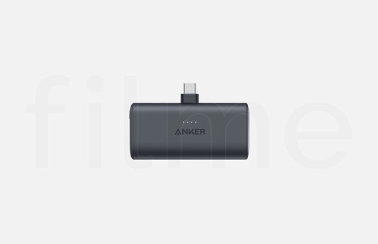 Location Anker Batterie Externe Nano USB-C	 à Paris chez Filme